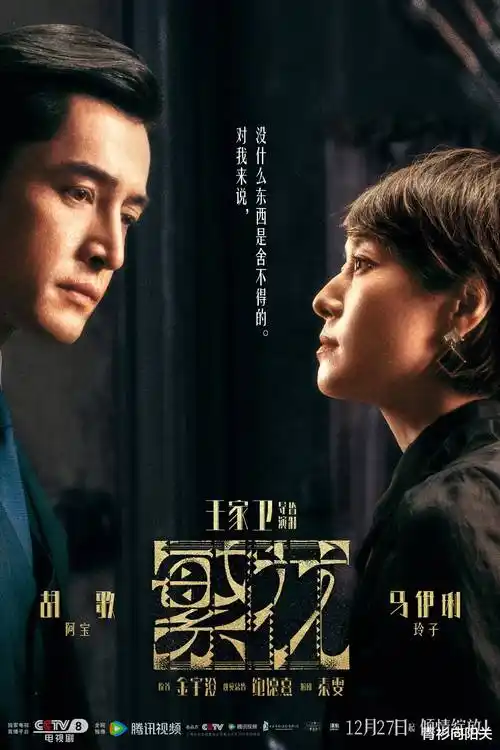 长夜回声 热播电视剧全集在线观看