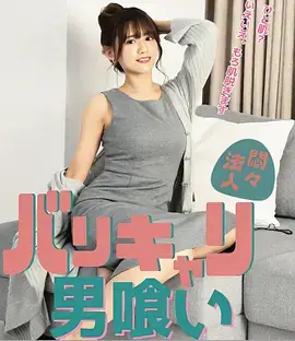 深巷食堂 治愈美食剧全集免费在线观看
